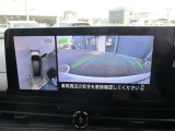 『アラウンドビュ-モニタ-』真上から見下ろしているかのような映像により周囲の状況を知ることで駐車を楽に行う為の支援技術です。