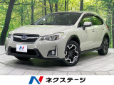 後期E型 Stradaナビ リヤビークルディティクション バックカメラ
