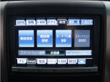 ヴェルファイア 2.4 Z Gエディション (禁煙車)(純正8インチナビ)(後席モニター)(