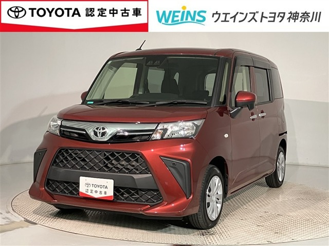 ルーミー 1.0 X