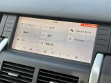 内装クリーニングも施しております。内装の綺麗なお車は気持ちが良くオススメさせていただく1つのポイントになっております。