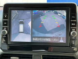 空から見下ろす視点で、全方向死角なし!アラウンドビューモニター付き!