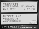 CT 200h バージョン C 