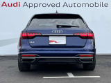 Audiのリヤディフューザーは、車両の後方での空気の流れを整え、乱流を減少させることで、走行安定性を向上させます。またスポーティで洗練された外観を提供し、全体のスタイルに一体感を持たせます。