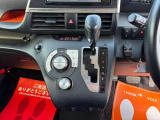 シートヒーター付いています♪寒いと思ったらこちらのシートヒーターが大活躍!すぐにシートが温まり寒い朝にも大変便利♪
