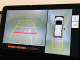 バックモニター付なので後退時に後方が見えるので安心。 車は構造上、死角がたくさんなので万が一を考えると必須ですね。 あくまで補助の為の装備、バックは目視で確認する事が重要ですよ。