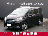 子育て世代を応援する日産の1BOX セレナe-POWER   XVグレード入荷しました。