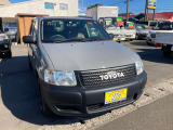 ほっともっと八戸石堂店様向かい第2展示場バントラカーズ八戸店セカンドベースOPEN!バントラ専門店だから買取価格も自信あり!!