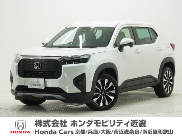 ZR-V 1.5 Z 