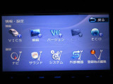 情報・設定画面です。