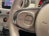 運転中でも手元でオーディオ操作が可能なステアリングスイッチを装備。