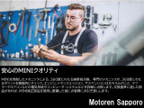 【安心のMINI クオリティ】MINIを熟知したメカニックによる、360度にわたる納車前点検。