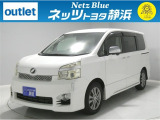 【年式:2013年・走行距離:134000 km】ネッツトヨタ静浜の車をご覧頂き、誠にありがとうございます。安心・安全なお車を多数掲載中!ささいな疑問や、もっと見たい箇所はお気軽に店舗まで★