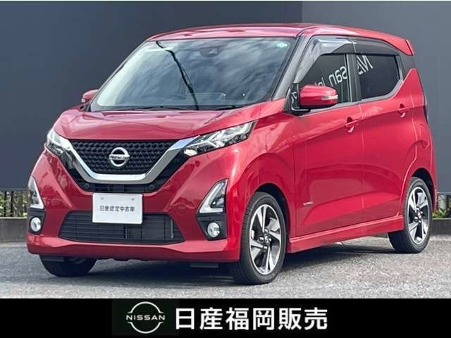 デイズ ハイウェイスターX