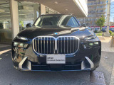 【キドニーグリル】BMWは約90年もの間、ほぼ全ての車両にひと目でBMWだと分かるこの特徴的なフロントグリルが備えられ、デザイン・アイコンとして親しまれてきました。