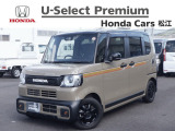 この度はホンダカーズ松江の中古車をご覧いただき誠にありがとうございます!