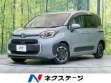 禁煙車 純正8型ナビ 全周囲カメラ レーダークルーズ ブラインドスポット