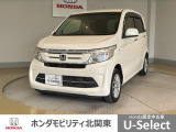 車名の由来:N-WGNの「N」はNシリーズが提案する「New」「Nippon」「Norimono(乗り物)」「Next」のそれぞれの頭文字も含め「これからの新しい日本の乗り物を創造する」という意味合い