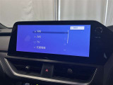 ブルートゥースに接続することにより、スマホに入ったお気に入りの音楽を車内で楽しむことができます♪あると本当に便利な機能になっています!