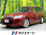 純正ナビ バックカメラ 禁煙車 HIDヘッド パワーシート スマートキー