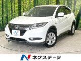 スマートキー LEDヘッド 純正16インチアルミ 車線逸脱警報