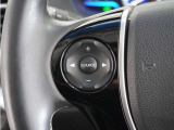 ◆オーディオリモコンスイッチ◆視点をそらすことなく、ボリューム調整・オーディオソース切替・選曲の操作が可能に。安全運転にひと役買います♪