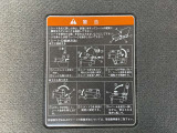 シートの操作方法です