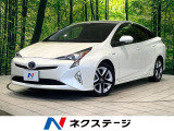 純正9型ナビ バックカメラ 衝突被害軽減システム レーダークルーズ