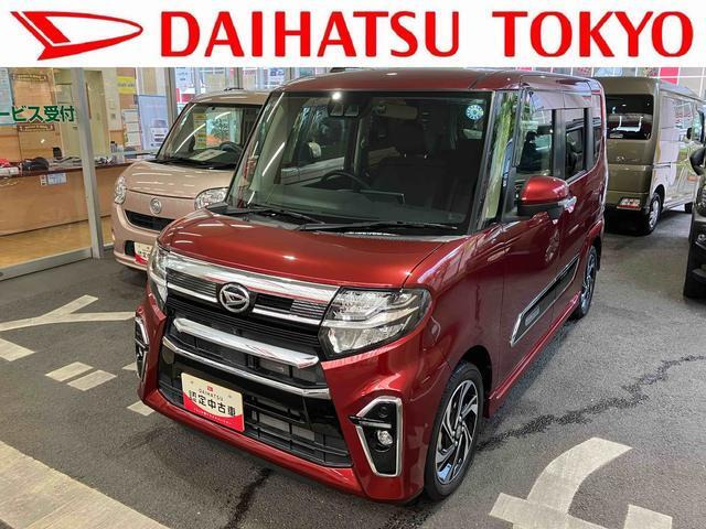 ダイハツ タントカスタム 