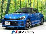 MT車 禁煙車 9型ナビ バックカメラ Bluetooth ETC