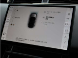 充実したドライバーアシスト機能により、日々の運転をしっかりサポート。