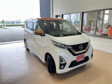 デイズ ハイウェイスターX 