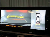 車庫入れに便利なバックモニター付きです。