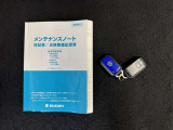 メンテナンスノート、スペアキー揃っております。