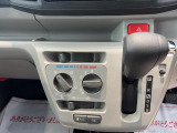 気になる点(状態・費用・納期など)はお気軽にお問い合わせください。