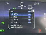 後方から接近して車両を検知して衝突被害の軽減に寄与する「パーキングサポートブレーキ(後方接近車両)」を搭載す￥。