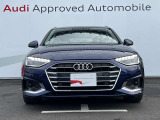 シングルフレームグリルはAudiの象徴的なデザイン要素であり、一目でAudiとわかるスタイル、大きくて迫力のある形状が車のスポーティな印象を強調しており、魅力的なデザインとなっています。