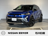 ルノー キャプチャー エスプリアルピーヌ フルハイブリッド 2WD E-TECH 当社試乗車入庫しました♪ ボディカラーはブルー・アイロンM&times;ノワール・エトワールMです☆