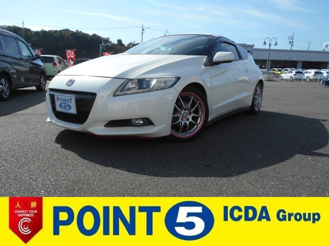 CR-Z 1.5 アルファ