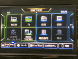 ナビやオーディオをはじめ、テレビ、電話、履歴などの項目が画面上に並び、目的に応じて選びやすい構成です。日常の移動やお出かけの際に、必要な機能へスムーズにアクセスできます。