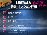 コンパス ロンジチュード 4WD 修復歴無し