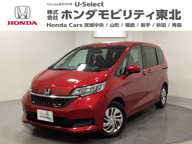 フリード 1.5 G ホンダセンシング