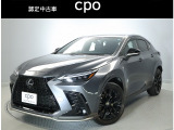 認定中古車CPOはレクサスならではの商品クオリティと、お客様を安心で満たすレクサスのおもてなしを存分に味わっていただけるプログラムです。