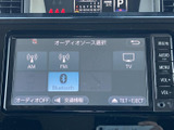 AM・FMラジオやテレビ、Bluetoothなどの音源を画面から選択できます。オーディオの切り替えや交通情報の確認もでき、目的に合わせて使い分けられます。