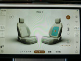 全席ヒーター&クーラー フロントシートはマッサージ機能付き