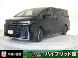 トヨタ ヴェルファイア