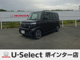 R7年ホンダセンシング付きN-BOXカスタム入荷しました!元当社有車!ターボ車!■純正ナビ■Rカメラ■ETC■LED■PSD■ドラレコ