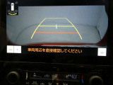 バックガイドモニターで、後方を確認しながら安心して駐車することができます。運転初心者も熟練者も必須の機能ですよ!