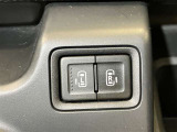 運転席の操作でオートスライドドアが開閉します!同乗者に優しく!とっても便利な機能です!