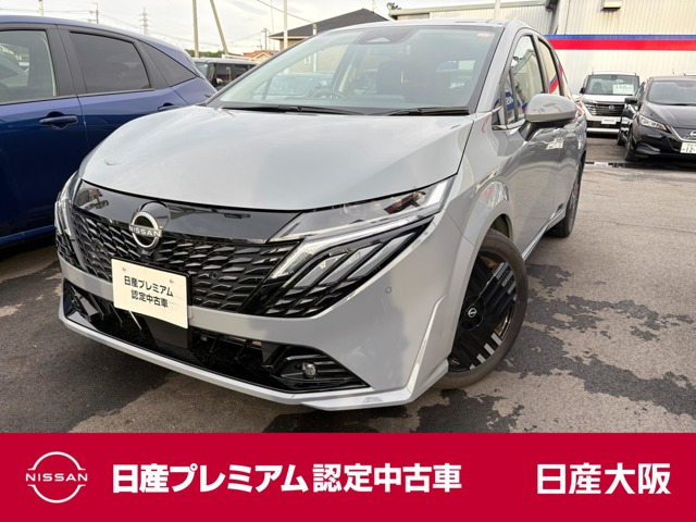 ノートオーラ 1.2 G レザーエディション